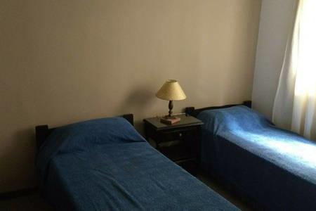 Tu Cabana San Martín de los Andes Екстериор снимка