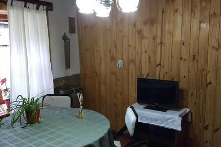 Tu Cabana San Martín de los Andes Екстериор снимка