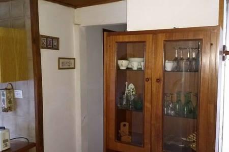 Tu Cabana San Martín de los Andes Екстериор снимка